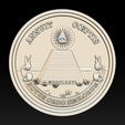 Great_Seal_-10.jpg Great Seal -Pyramid - Eye - Medal