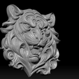 Screenshot-2026-03-23-145849.png 🐯 🔱 THE UNTAMED POWER: ROARING TIGER RELIEF 🔱 🐯
