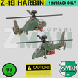 H2.png Z-19 HARBIN (ATTACK HELICOPTER) V1