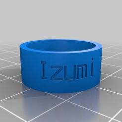 message_ring_customizer_20140514-20277-iu8n9g-0.jpg Anneau du clan Izumi