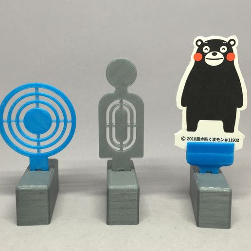 Jumping Target for Toy Shooting 3D model