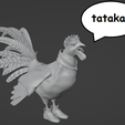 F2.png My rooster Itadori