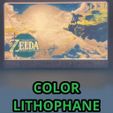 255f1a72-f5b9-45d6-a8ee-6aaf2d495d03.jpeg Lithophane Light Box (for Zelda Tears of the Kingdom Litho)