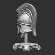 Casque-Grecque-5.png Casque Grecque antique - Antique Greek helmet