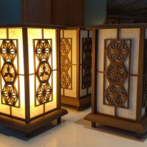 il_1588xN.2143768637_iocq.jpg Kumiko Lamp