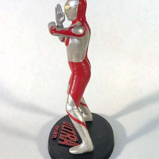 IMG_5732.jpg Ultraman - Specium Ray Stance