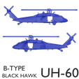 A2.png UH 60B HELICOPTER