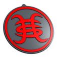 HERDELSIL-KCHEN.jpg HEROES DEL SILENCIO LOGO KEYCHAIN