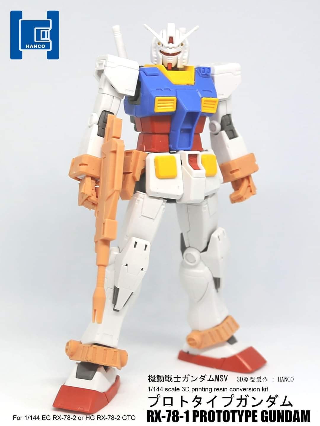 Файл 3D RX-78-1 PROTOTYPE GUNDAM Конверсия для 1/144 EG RX-78-2 или HG ...