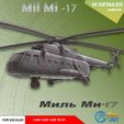 03.jpg Thousand Mi-17