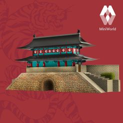 mw-wc-southkorea2.jpg Archivo 3D gratuito Puerta de Namdaemun - Seúl・Objeto imprimible en 3D para descargar