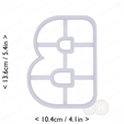 letter_b~5in-cm-inch-top.png Letter B Cookie Cutter 5in / 12.7cm