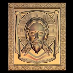 16.jpg Archivo STL gratuito Jesús se enfrenta a los religiosos・Objeto para descargar e imprimir en 3D