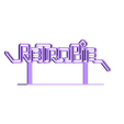 REtro-Pi-Logo-Stand.stl RetroPi Logo