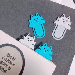 KakaoTalk_20220413_000944288.jpg cute cat bookmark