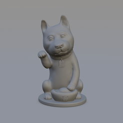 ksnip_20220210-160753.png STL file Maneki dog・3D printer model to download