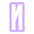 N_Ucase.stl heinrich - alphabet font - cookie cutter