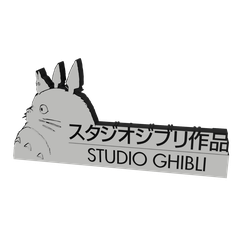 6.png Fichier STL LOGO/SIGNE MULTICOLORE 3D - Studio Ghibli・Modèle pour impression 3D à télécharger