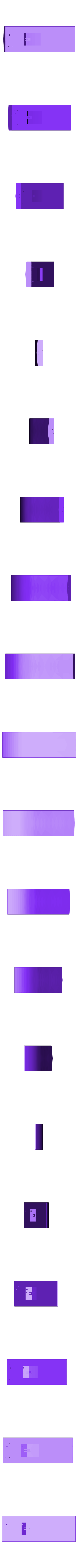 hull_double_skin_unsplit.stl RCエアボート・スワンプバギー
