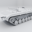 Wire.png BMP 1 - Russian Armored Infantry Vehicle