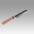 1.jpg Higurashi When They Cry Rena Ryugu Sword Cosplay Weapon Prop