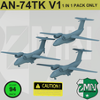 A1.png AN-74TK V1 (CARGO)