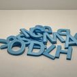 Letters / Alphabet