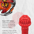 Beyblade-Bits-1.png Beyblade X Bit Hexa