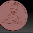 Paul walker.png 6 Fast and Furious Medallions