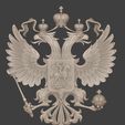 russ1.jpg Coat of arms of Russia