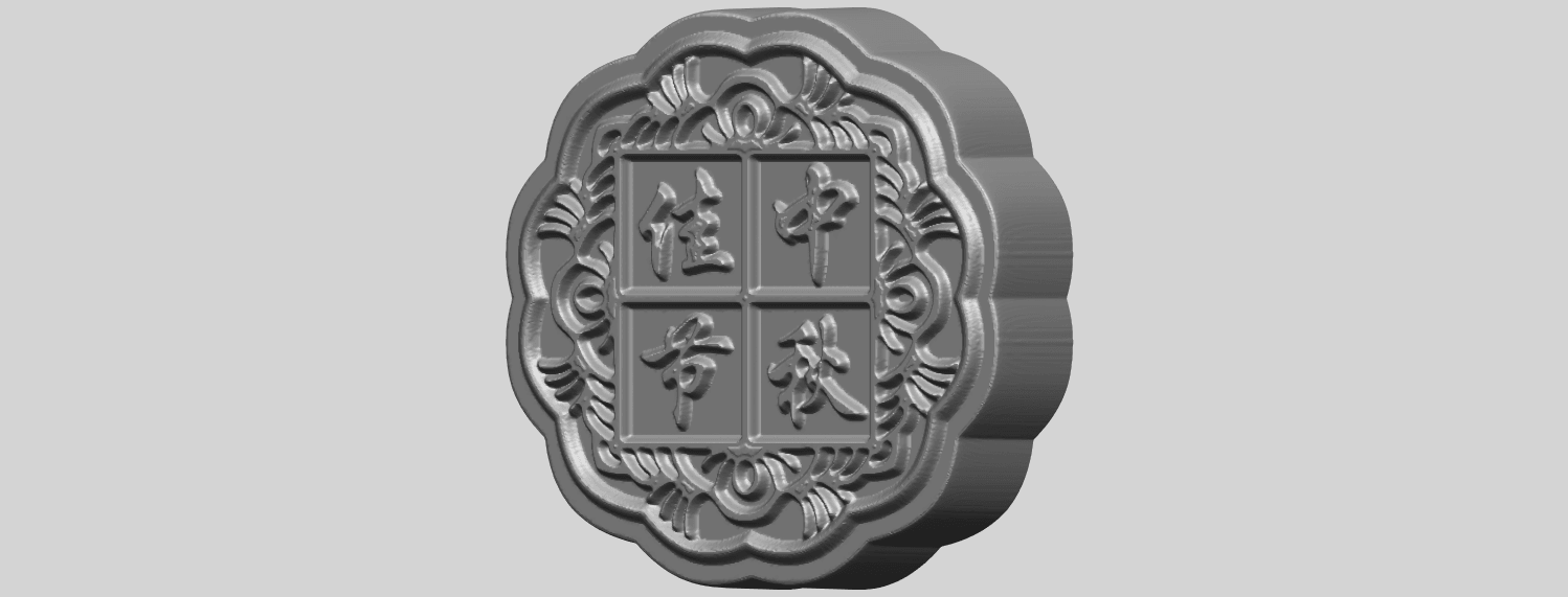 14_TDA0506_Moon_Cake_02A02.png Free file Moon Cake 02・3D printer model to download, GeorgesNikkei
