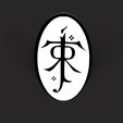 logorender.145.jpg JRR Tolkien symbol logo 3D