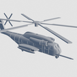 2.png Sikorsky HH-53C Super Jolly Green Giant