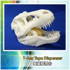 T-Rex-Tape01.jpg Free STL file T-Rex Tape Dispenser・3D printer model to download