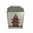 7.jpg Chinese Take Out Food Box