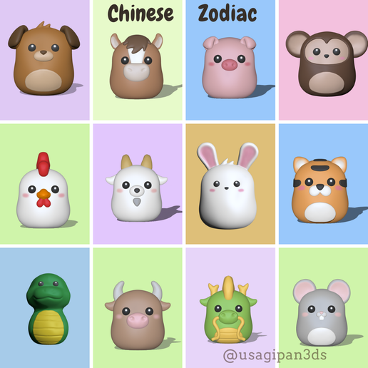 Chinese Zodiac - 12 animals