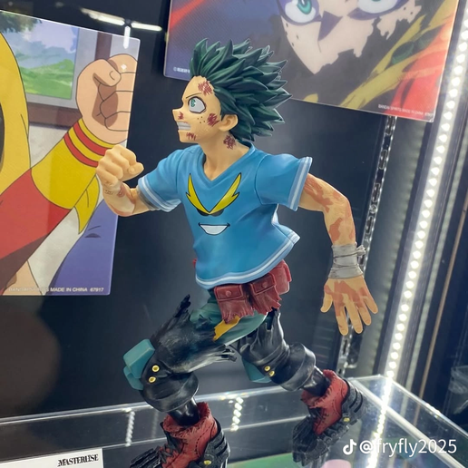 Izuku Midoriya My Hero Academia "Spun Feelings" Ichiban Kuji C
