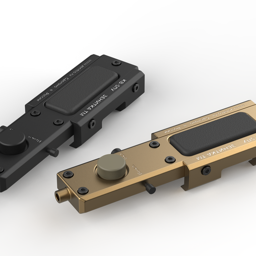 2.png Tactical Switch for PERST-3