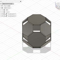 h2_top_asm.jpg Create an  rhombitruncated cuboctahedron