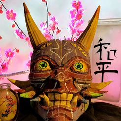 MASQUE DE MAJORA (HANNYA STYLE) v1