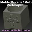 molde_silueta-messi-1.jpg Messi Silhouette Pot Mold