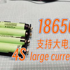 M站4s封面.jpg 18650 4S Battery Holder Case Box DIY in Parallel or Series large current Homemade Battery Holder Case Support Large Current