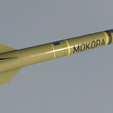 04b.png Mokopa Anti-Tank Missile