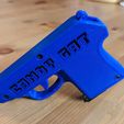 PXL_20230129_003432443.jpg STL-Datei Candy Gat - Die 3D-druckbare PEZ-Pistole・3D-Druck-Idee zum Herunterladen