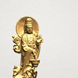 Avalokitesvara Buddha  (with fish) (ii) A08.png Avalokitesvara Bodhisattva (with fish) 02
