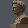 Emil-Cioran-5.png Бюст Эмиля Киорана с печатью