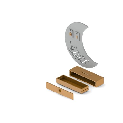 Untitled.jpg Contador de fechas Rmdan