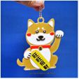 2018dog-12.jpg 2018 HAPPY CHINESE NEW YEAR-YEAR OF The Dog Keychain / Magnets