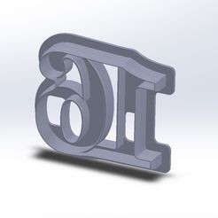 16-1.jpg Free STL file N.16 cookie cutter・3D printer design to download