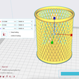 Screen-Shot-2022-08-27-at-12.07.24-AM.png Mesh Pen Holder